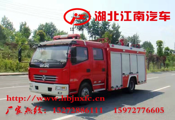 国五东风多利卡3.5吨水罐消防车