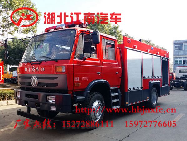 东风5.5吨水罐消防车（国五）