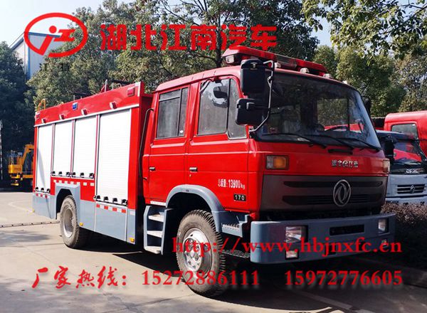 东风5.5吨水罐消防车（国五）