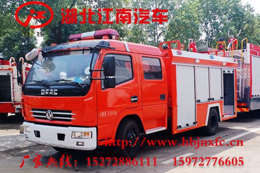 国五东风多利卡3.5吨水罐消防车
