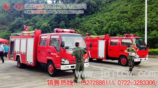 湖北江南消防车 消防竞赛.jpg