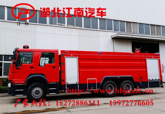 重汽豪沃16吨消防车 (9).jpg
