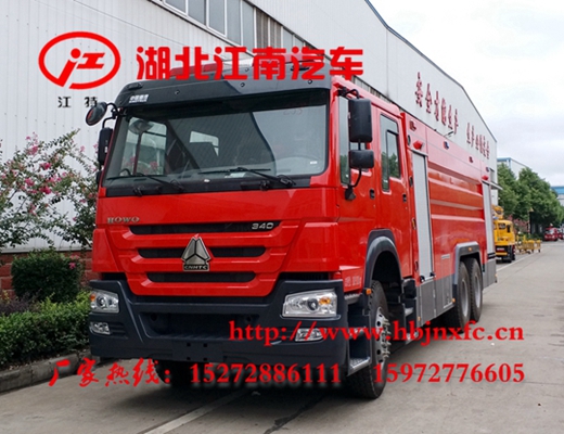 重汽豪沃16吨消防车 (24).jpg