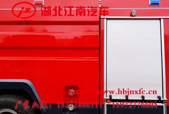 重汽豪沃16吨消防车 (22).jpg
